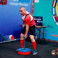 WORLD CHAMPIONSHIP IPC/IPC-A/WAA-2024 (часть 2) (Фото №#0085)