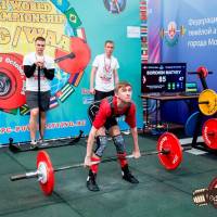 WORLD CHAMPIONSHIP IPC/IPC-A/WAA-2024 (часть 2) (Фото №#0165)