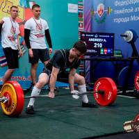 WORLD CHAMPIONSHIP IPC/IPC-A/WAA-2024 (часть 2) (Фото №#0201)