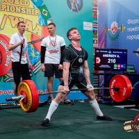 WORLD CHAMPIONSHIP IPC/IPC-A/WAA-2024 (часть 2) (Фото №#0204)