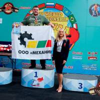 WORLD CHAMPIONSHIP IPC/IPC-A/WAA-2024 (часть 2) (Фото №#0318)