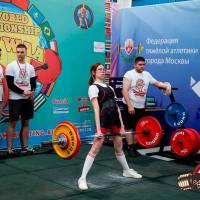 WORLD CHAMPIONSHIP IPC/IPC-A/WAA-2024 (часть 2) (Фото №#0503)