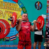 WORLD CHAMPIONSHIP IPC/IPC-A/WAA-2024 (часть 2) (Фото №#0982)