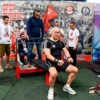 OPEN EUROPE CUP IPC / IPC-A / WAA - 2025 (часть 1) (Фото №#0003)
