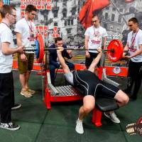 OPEN EUROPE CUP IPC / IPC-A / WAA - 2025 (часть 1) (Фото №#0011)