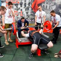 OPEN EUROPE CUP IPC / IPC-A / WAA - 2025 (часть 1) (Фото №#0015)