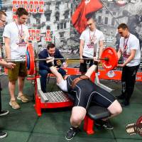 OPEN EUROPE CUP IPC / IPC-A / WAA - 2025 (часть 1) (Фото №#0016)