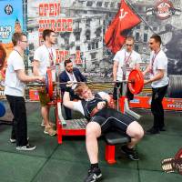 OPEN EUROPE CUP IPC / IPC-A / WAA - 2025 (часть 1) (Фото №#0017)