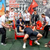 OPEN EUROPE CUP IPC / IPC-A / WAA - 2025 (часть 1) (Фото №#0019)