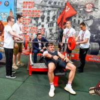 OPEN EUROPE CUP IPC / IPC-A / WAA - 2025 (часть 1) (Фото №#0022)