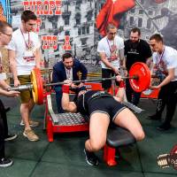 OPEN EUROPE CUP IPC / IPC-A / WAA - 2025 (часть 1) (Фото №#0025)