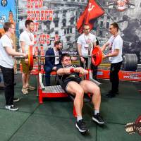 OPEN EUROPE CUP IPC / IPC-A / WAA - 2025 (часть 1) (Фото №#0027)