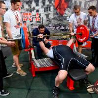OPEN EUROPE CUP IPC / IPC-A / WAA - 2025 (часть 1) (Фото №#0029)