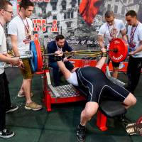 OPEN EUROPE CUP IPC / IPC-A / WAA - 2025 (часть 1) (Фото №#0030)
