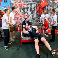 OPEN EUROPE CUP IPC / IPC-A / WAA - 2025 (часть 1) (Фото №#0031)