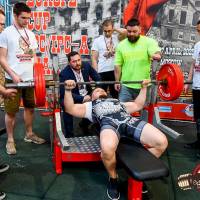 OPEN EUROPE CUP IPC / IPC-A / WAA - 2025 (часть 1) (Фото №#0038)