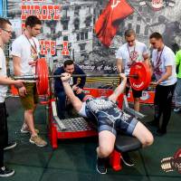 OPEN EUROPE CUP IPC / IPC-A / WAA - 2025 (часть 1) (Фото №#0043)