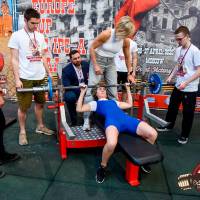 OPEN EUROPE CUP IPC / IPC-A / WAA - 2025 (часть 1) (Фото №#0046)
