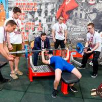 OPEN EUROPE CUP IPC / IPC-A / WAA - 2025 (часть 1) (Фото №#0047)