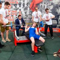 OPEN EUROPE CUP IPC / IPC-A / WAA - 2025 (часть 1) (Фото №#0051)