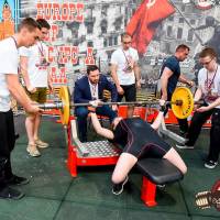 OPEN EUROPE CUP IPC / IPC-A / WAA - 2025 (часть 1) (Фото №#0054)