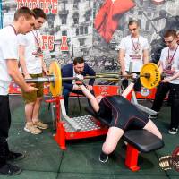 OPEN EUROPE CUP IPC / IPC-A / WAA - 2025 (часть 1) (Фото №#0056)