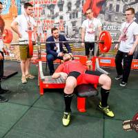 OPEN EUROPE CUP IPC / IPC-A / WAA - 2025 (часть 1) (Фото №#0058)