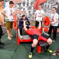 OPEN EUROPE CUP IPC / IPC-A / WAA - 2025 (часть 1) (Фото №#0059)