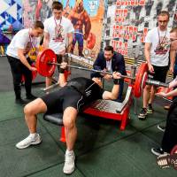 OPEN EUROPE CUP IPC / IPC-A / WAA - 2025 (часть 1) (Фото №#0068)