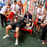 OPEN EUROPE CUP IPC / IPC-A / WAA - 2025 (часть 1) (Фото №#0069)