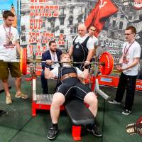 OPEN EUROPE CUP IPC / IPC-A / WAA - 2025 (часть 1) (Фото №#0072)