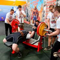 OPEN EUROPE CUP IPC / IPC-A / WAA - 2025 (часть 1) (Фото №#0074)