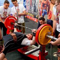 OPEN EUROPE CUP IPC / IPC-A / WAA - 2025 (часть 1) (Фото №#0076)