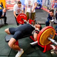 OPEN EUROPE CUP IPC / IPC-A / WAA - 2025 (часть 1) (Фото №#0086)