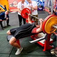 OPEN EUROPE CUP IPC / IPC-A / WAA - 2025 (часть 1) (Фото №#0093)