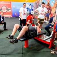 OPEN EUROPE CUP IPC / IPC-A / WAA - 2025 (часть 1) (Фото №#0094)