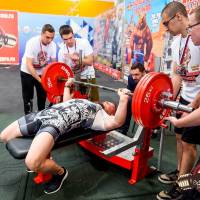 OPEN EUROPE CUP IPC / IPC-A / WAA - 2025 (часть 1) (Фото №#0101)