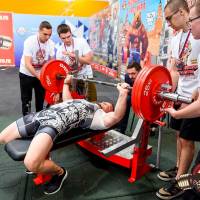 OPEN EUROPE CUP IPC / IPC-A / WAA - 2025 (часть 1) (Фото №#0103)