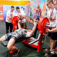OPEN EUROPE CUP IPC / IPC-A / WAA - 2025 (часть 1) (Фото №#0104)