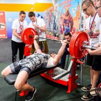 OPEN EUROPE CUP IPC / IPC-A / WAA - 2025 (часть 1) (Фото №#0105)