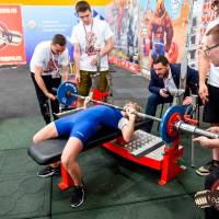 OPEN EUROPE CUP IPC / IPC-A / WAA - 2025 (часть 1) (Фото №#0106)