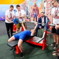OPEN EUROPE CUP IPC / IPC-A / WAA - 2025 (часть 1) (Фото №#0109)
