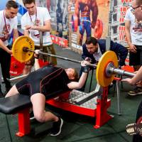 OPEN EUROPE CUP IPC / IPC-A / WAA - 2025 (часть 1) (Фото №#0115)