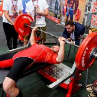 OPEN EUROPE CUP IPC / IPC-A / WAA - 2025 (часть 1) (Фото №#0126)