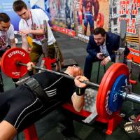 OPEN EUROPE CUP IPC / IPC-A / WAA - 2025 (часть 1) (Фото №#0133)
