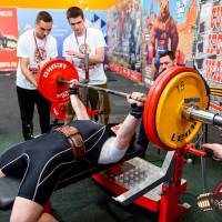 OPEN EUROPE CUP IPC / IPC-A / WAA - 2025 (часть 1) (Фото №#0135)