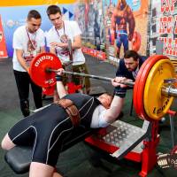 OPEN EUROPE CUP IPC / IPC-A / WAA - 2025 (часть 1) (Фото №#0136)