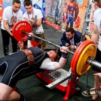 OPEN EUROPE CUP IPC / IPC-A / WAA - 2025 (часть 1) (Фото №#0138)