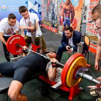 OPEN EUROPE CUP IPC / IPC-A / WAA - 2025 (часть 1) (Фото №#0149)