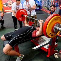 OPEN EUROPE CUP IPC / IPC-A / WAA - 2025 (часть 1) (Фото №#0154)